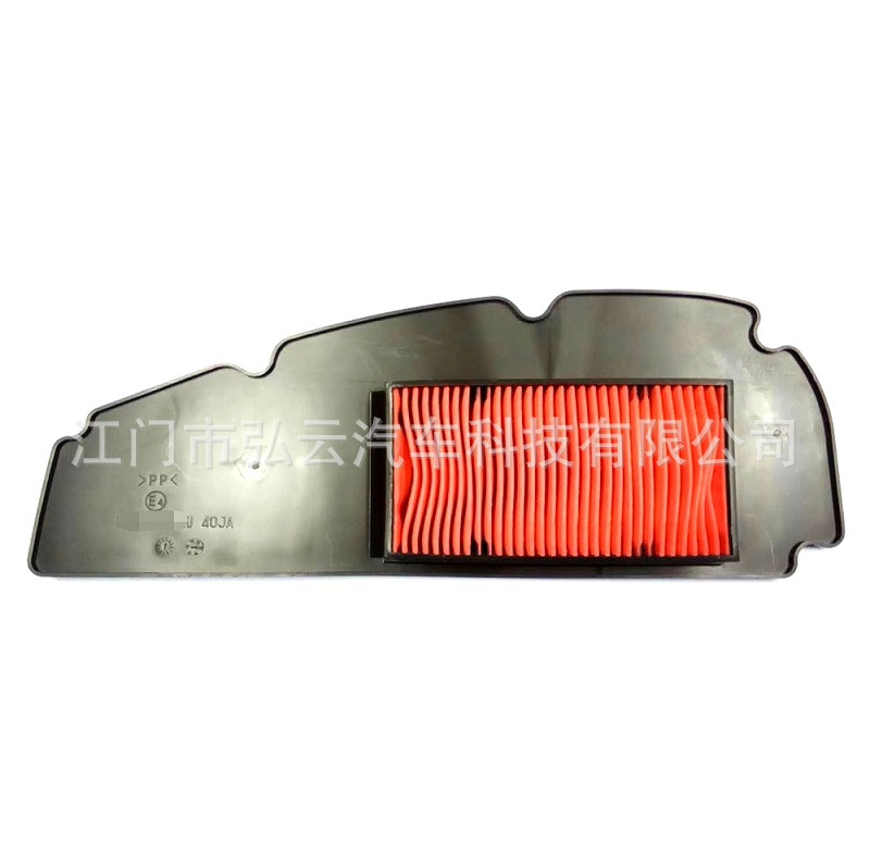 13780-12K00-000 RAIDER 150 Fi,SATRIA Fi