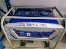 ɶعͰl늙C220V 3.5kw/5.5kw/8kw/9kw/10kw 
