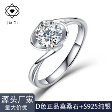 S925���y����Īɣʯ������ָŤ�ەr�к��s���|Ů��ӆ������ָ