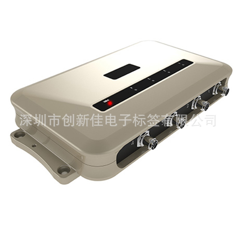 RFID超高频四通道读写器 远距离电子标签读写器 rfid分体式读卡器