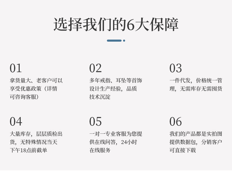 O1CN012QmI7z1iQuYXDEDhO_!!2212