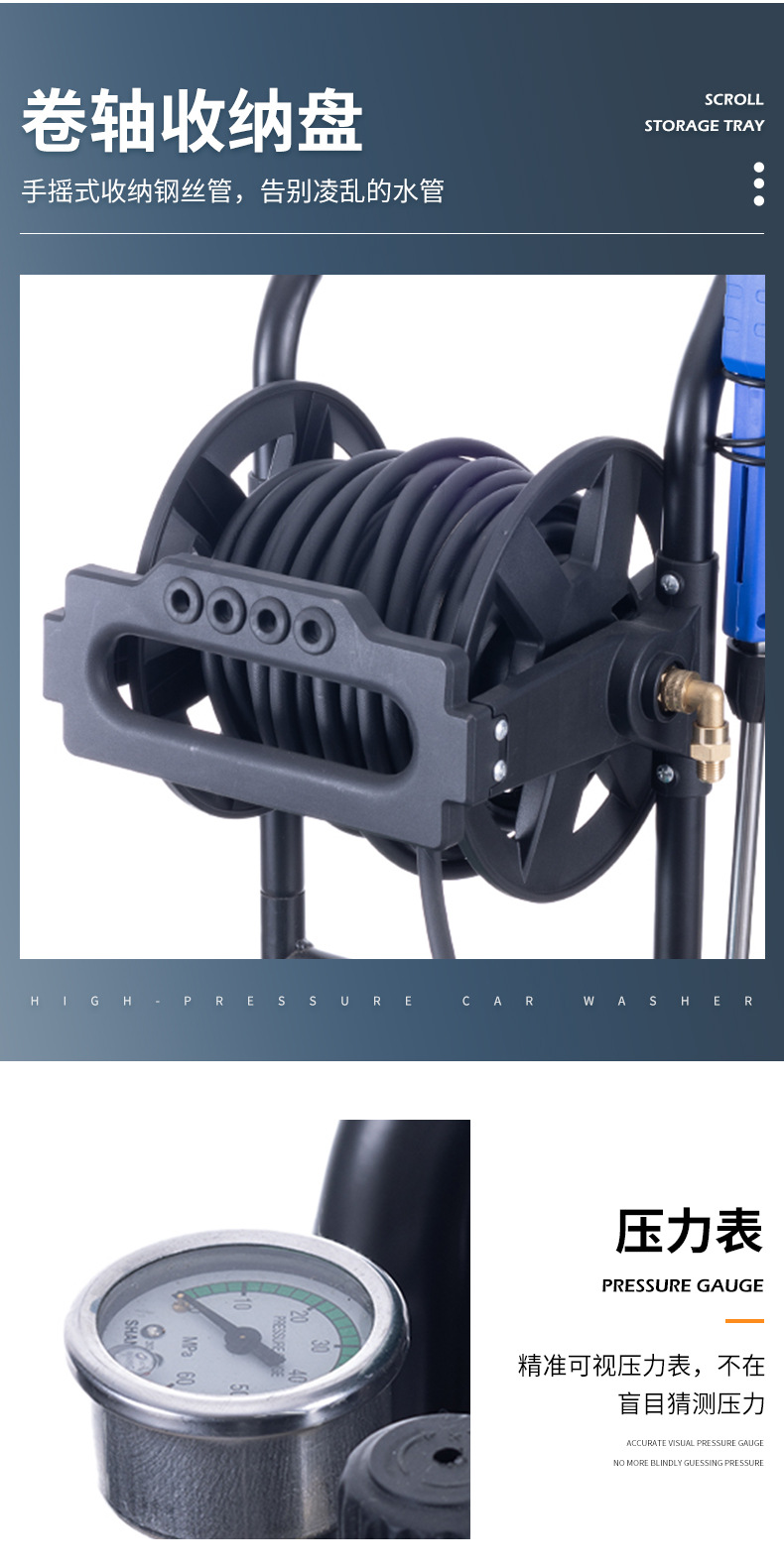 Household Car Washing Machine 220V Commercial Industrial Water Gun Powerful High-Pressure Cleaning Machine Water Pump High-Power Floor Cleaning Tool