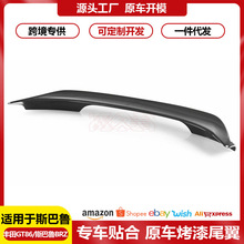 �m���S��GT86 ˹����BRZβ��TRD LEG������ MORTOR SPORT���b��