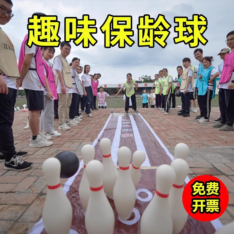 Juegos de bolos divertidos para niños indoor largos juegos de deportes al aire libre para adultos