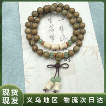 �S��ֱ����������ľ�|���������Ʒ���L��z�񹝿���Ȼ�G̴ľ�ִ�