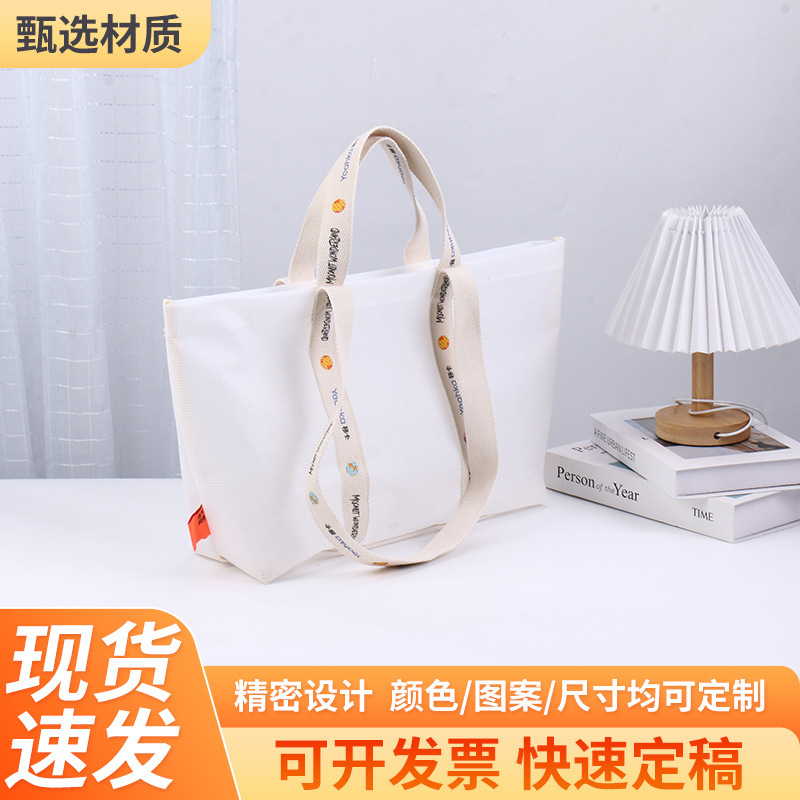 Youth Fashion Female College Student Shoulder Canvas Bag Customized Canvas Bag Color Pattern Customized Portable Canvas Bag