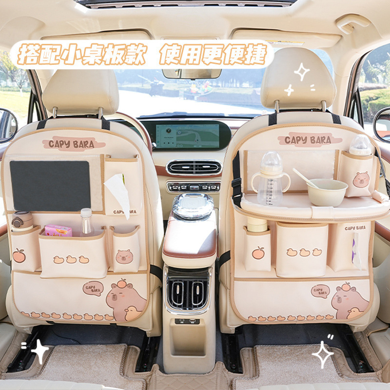 Car Storage Hanging Bag, Car Trash Can, Car Storage Box, Foldable Small Table Board, Cute Storage Bag, Anti-Kick Pad