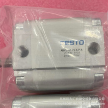 FESTO/��˹��ADVU-32-50-P-A 156537˫���ý��������� ԭװ��Ʒ