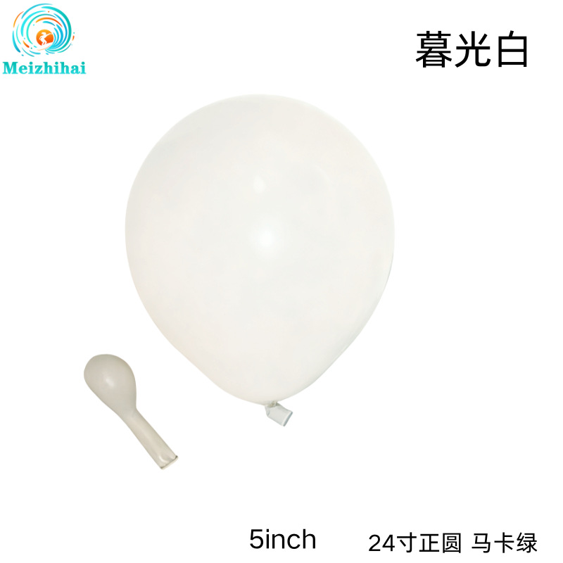 Blanco crepuscular de 5 pulgadas (200 unidades)