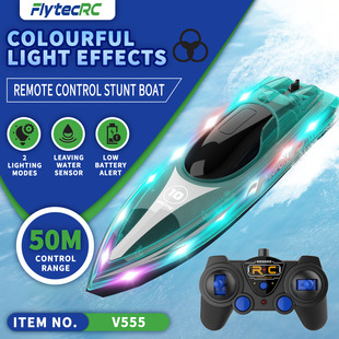 V555 2.4g Waterpoof Rc Boat for Outdoor Racing 50m Lighting