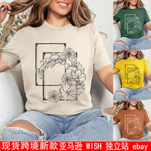 ���R�d����վ�F؛���s�A�I���e���ȤζŮʿT��ebay�r�Ќ��ɶ���