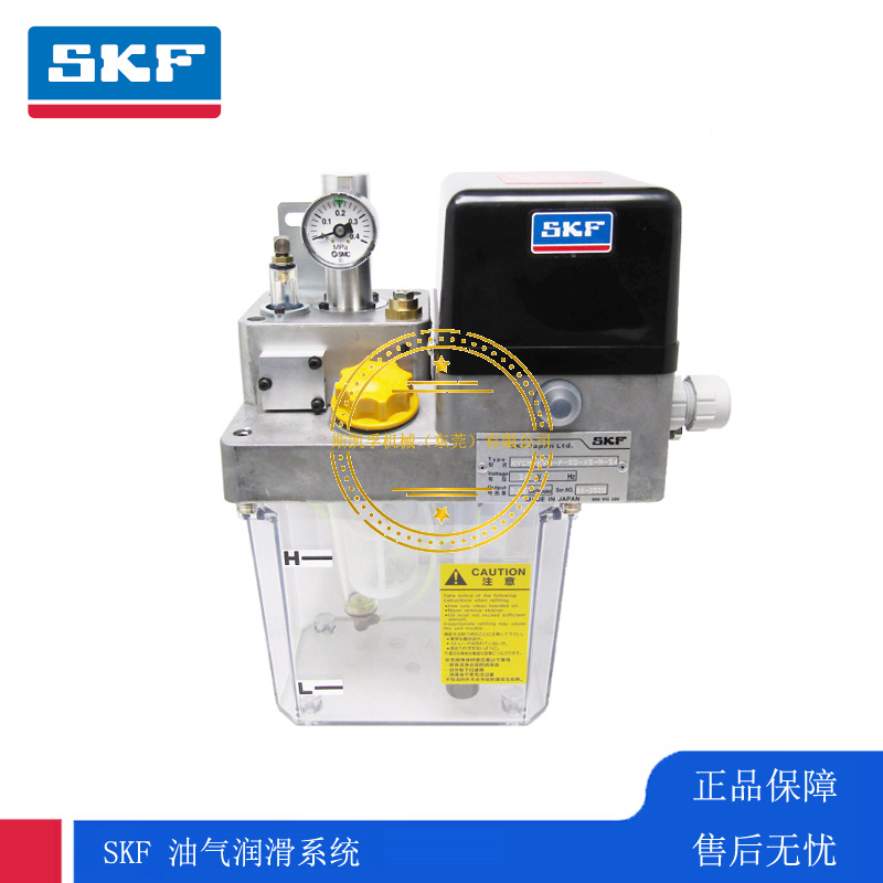 SKF德国VOGEL褔鸟齿轮油泵 VCM-KW2-P-A1 100/110V 50/60HZ 0.05