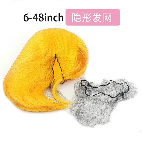 Black invisible hair net female flight attendant updo hair pocket stewardess long hair updo hair net cover artifact Hanfu ancient style headdress