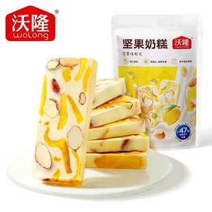 �Թ��̸�75gâ��ζ���ɹ��ʈԹ��̸�I�B�ߵ������e��ʳС��