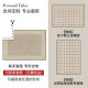 Advanced Sense Entrance Floor Mat Household Entrance Non-Slip Foot Mat Shop Entrance Door Mat Dirt-Resistant Carpet