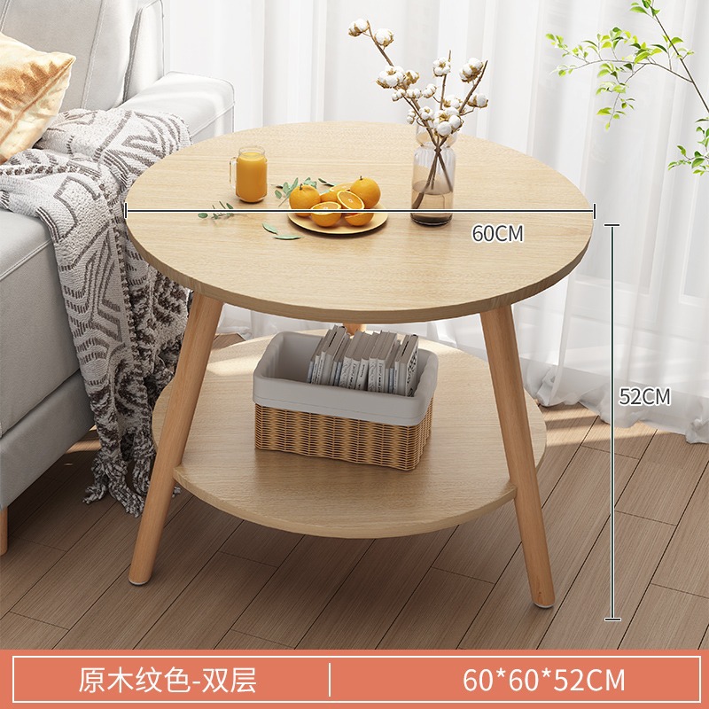 Mesa pequeña mesa de té sala de estar doméstica nórdica sofá lado dormitorio moderno simple mesa de té sala de alquiler mesa de té