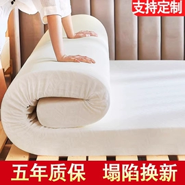 记忆枕;记忆床垫;布艺沙发