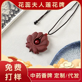 手串;挂饰挂件;散珠/串珠