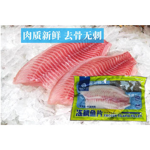 �h�������~Ƭ�_���~��ȥƤ�Ǵ���ʽ��˾����ʳ�������ˮ�~�ˮ�a