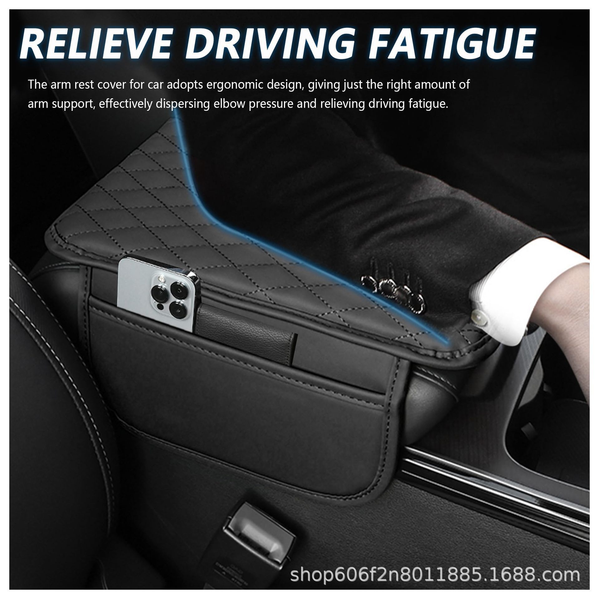 Car armrest box pad, universal for all seasons, stylish car storage pocket, elbow center heightening pad, multifunctional