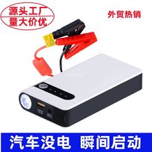 ��܇���������Դ12V �ƿ������Ƅ��֙C���ô�������늌�