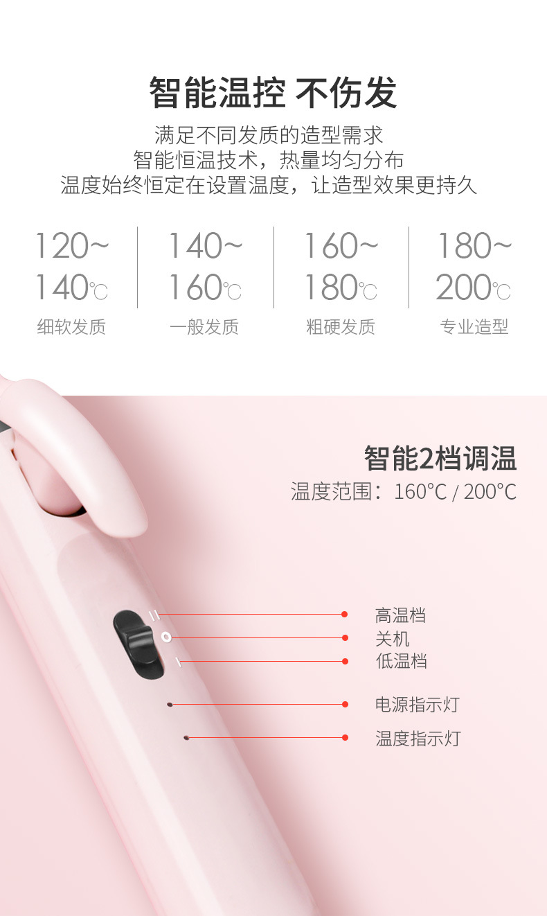 H186粉-详情_15.jpg