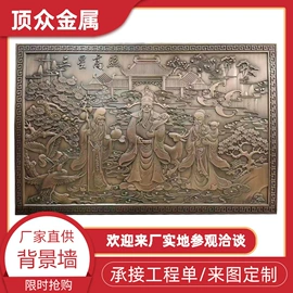 屏风、隔断类;壁画;楼梯及配件