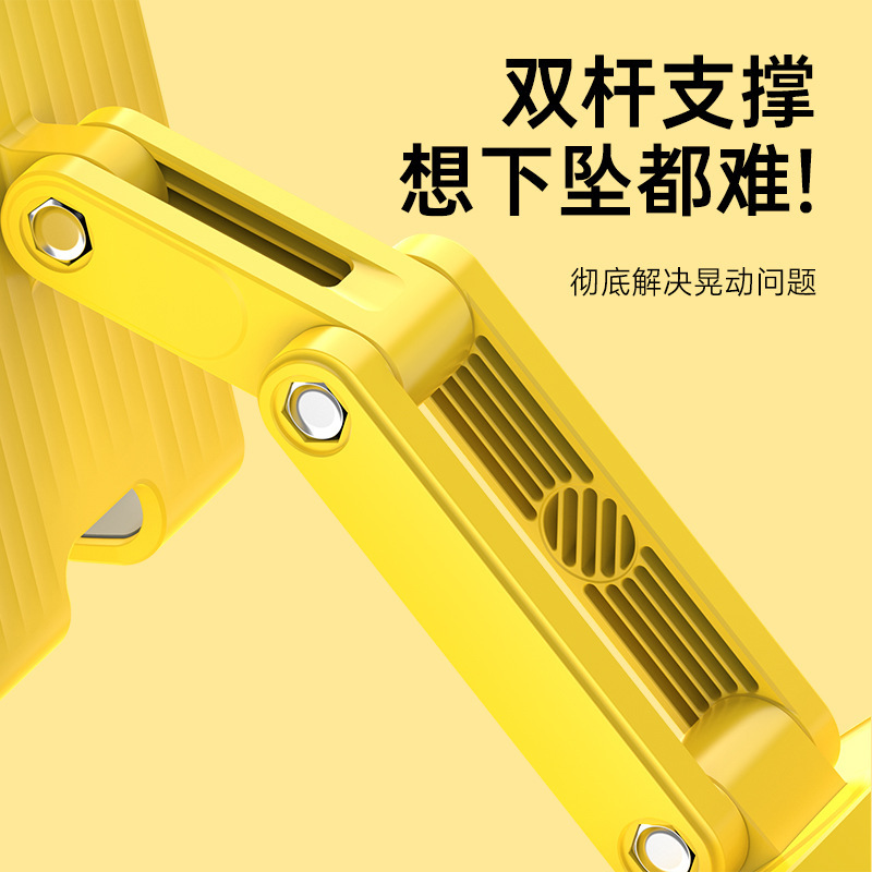360度回転折りたたみデスクトップ携帯電話ホルダー、二本のポールサポート、安定した昇降調整、ライブブロードキャストドラマ携帯電話ホルダー|undefined
