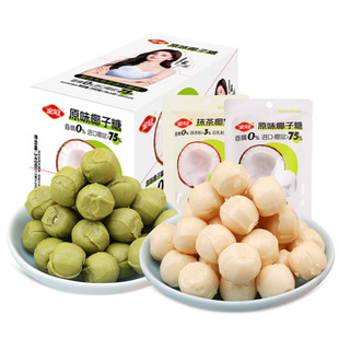 ��ڃ�ƷԭζҬ���ǹ�Ĩ��Ҭ�������e��ʳҬ֭�A�Ľ��Ӳ���k����