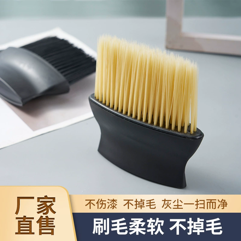 Щетка для чистки воздуховодов автомобильного кондиционера, щетка для чистки салона, щетка для удаления пыли, мягкая щетина, инструмент для чистки, щетка для удаления волос