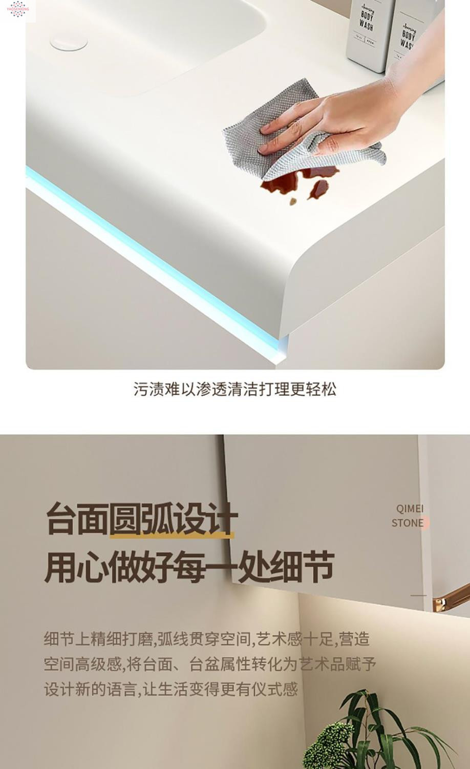 The popular smart bathroom cabinet, Kailinai light luxury style bathroom combination, integrates a washbasin, washbasin and washstand for hygiene undefined