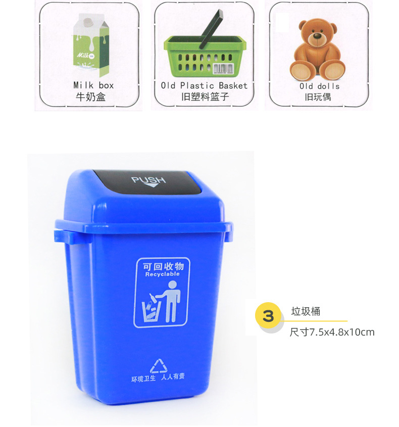 5125 5128详情04.jpg