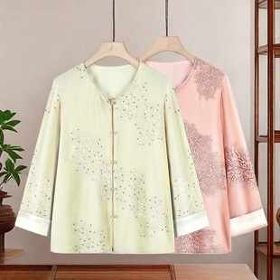 Mother's Day 2025 Spring/Summer New Soft Fabric Elegant Shirt Chinese Style Heavy Embroidery Youthful Shirt