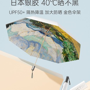 ����y�z�p����ꖷ�������⾀̫ꖂ�Ů��������p�ɱ�yUPF50+