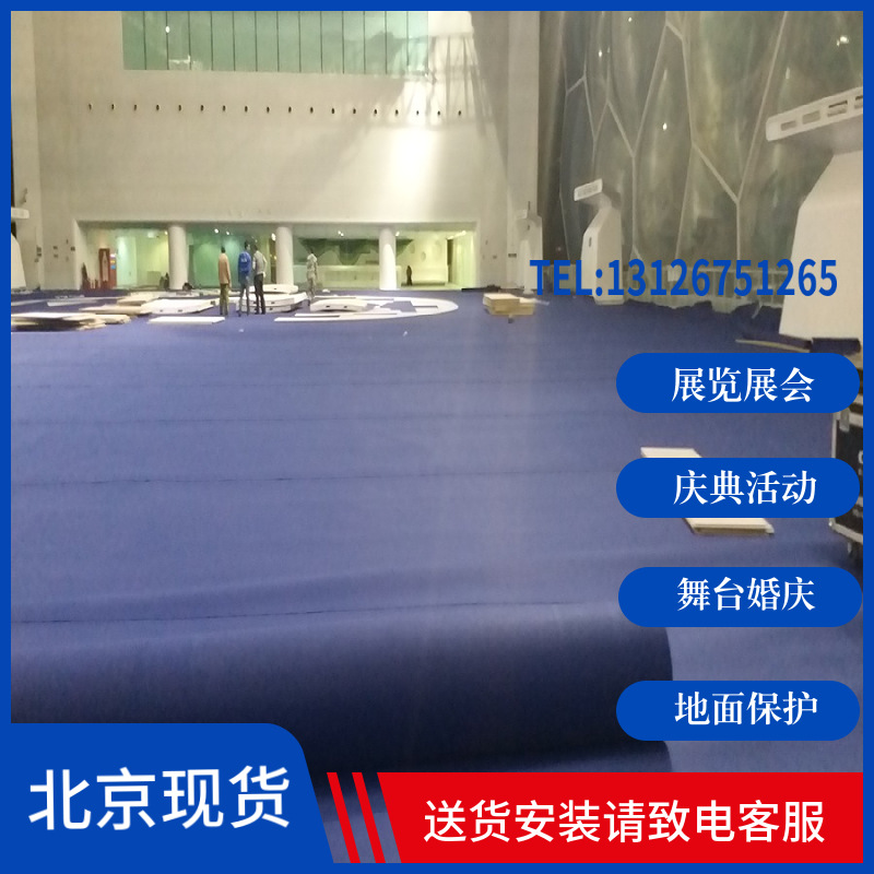 ޼Ӻ̨չ̺ɫ̺ɫһԵֻ̺