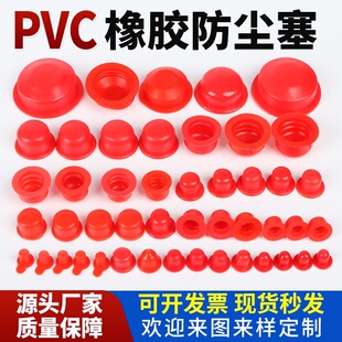 �tɫpvc���m�ݽz���w�������σ��ݼy�������z�����^��׷��m��