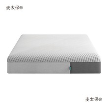 Zero Room���|ϯ��˼��Ȼ���z���ɴ��|���s��������ܛ�|����̫��