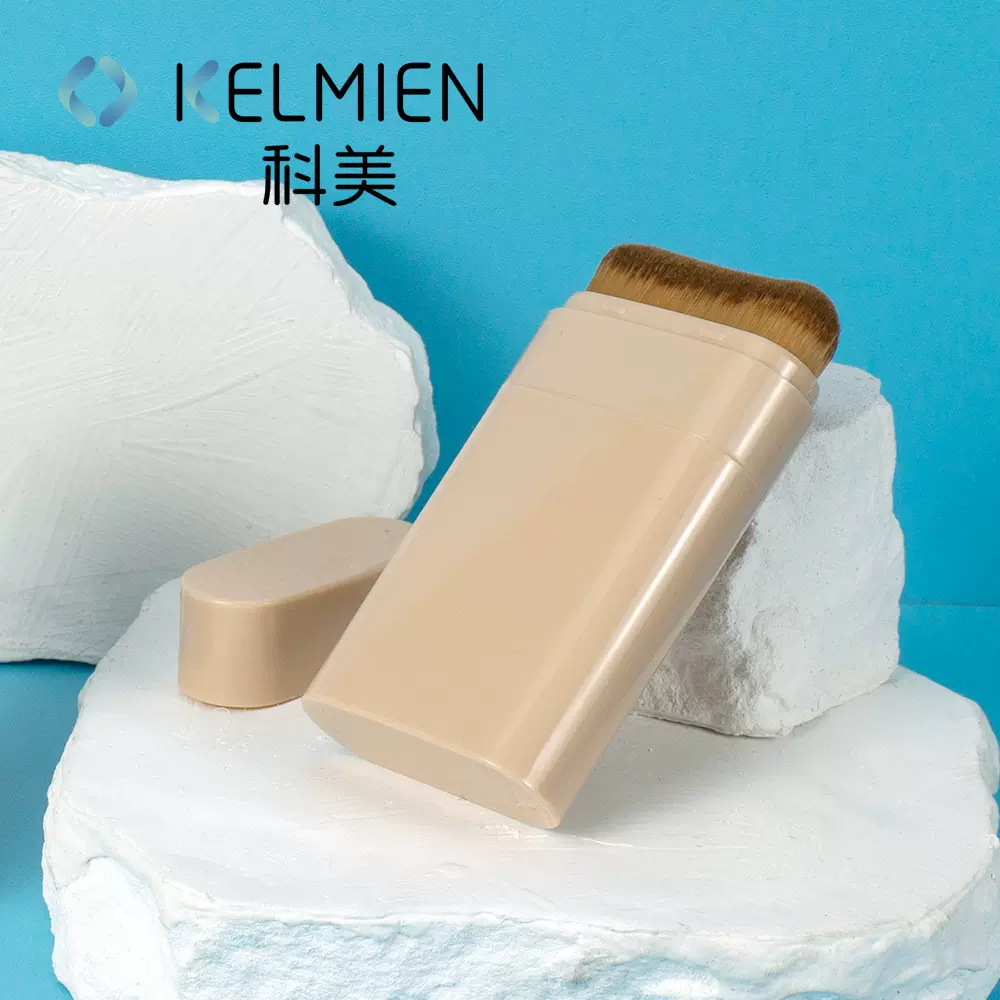 科美20g粉底膏壳旋转式固体粉底遮瑕BB修容霜光影棒空美妆包材