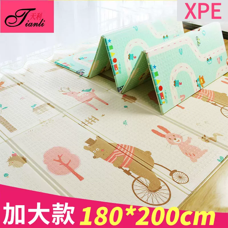 宝宝爬行垫加厚婴儿客厅家用爬爬垫折叠无毒无味拼接儿童泡沫地垫