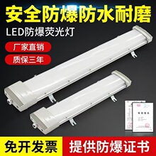Led�����ɹ��1,2����픟������S�}��܇�g���������U����������