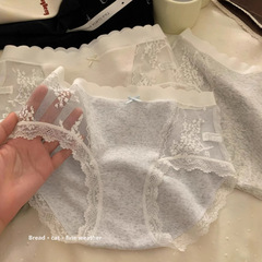 「おやすみ夢を見る」【郵便優しさ】甘いレース女性下着女綿綿綿綿7a級抗菌