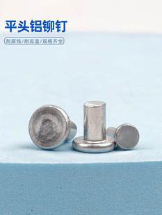 �Xƽ�^�T�GB109�����Ó�ʽƽ�A�^îᔼ����b���ִ�̶�ƽñ�T��