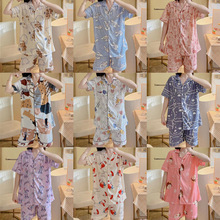 新款夏季韓版睡衣女夏天2022新款可外穿卡通少女心家居服pajamas