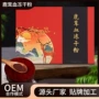 生产男性滋补鹿茸血冻干粉