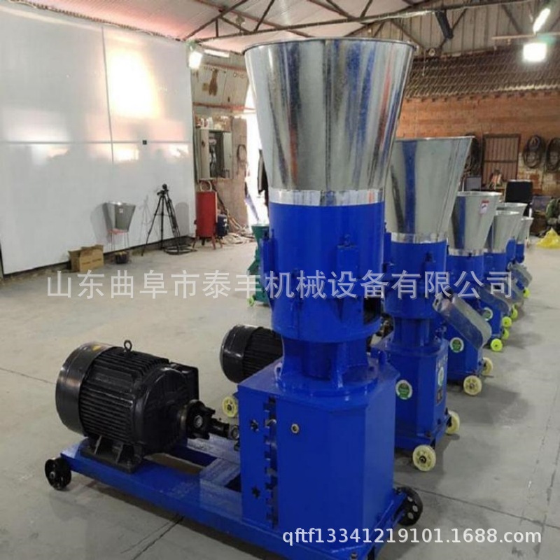 210 tipo de máquina de pellets de alimentación de tres ruedas de presión máquina de pellets de alimentación de camarón de pescado extrusora de alimentación de cáscara de arroz de maní