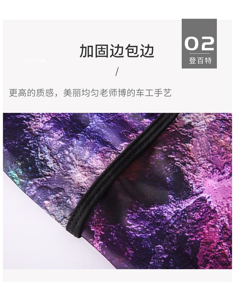 宇宙750_10.jpg