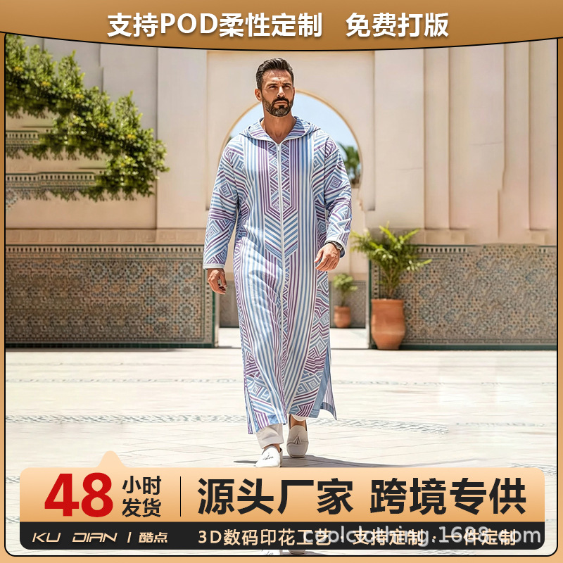 2026 Men's Summer Traditional Robe with Hood, Loose Fit, Daily Wear, 3D Digital Print Robe