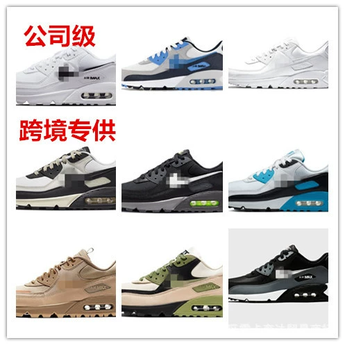 Putian High Version Air Max 90 Retro Air Cushion Low-Top Sports and Leisure Running Shoes Men's and Women's Shoes Export Shoes