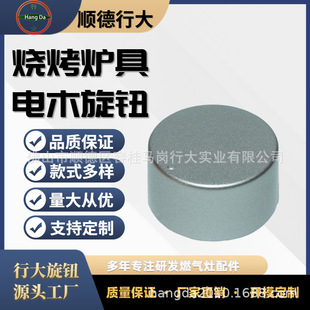 ���������á��͸ߜط��C�ľ���t���o �����y�� ��������