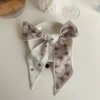 Light colored butterfly